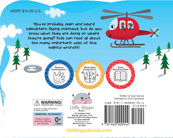little hippo books shaped touch and feel toddlers helicopter