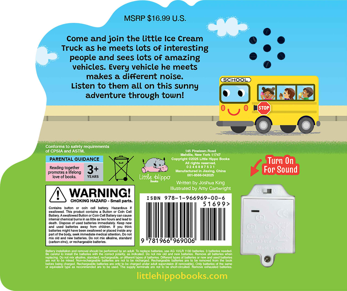 little hippo books around town vehicles touch and feel sound book for toddlers