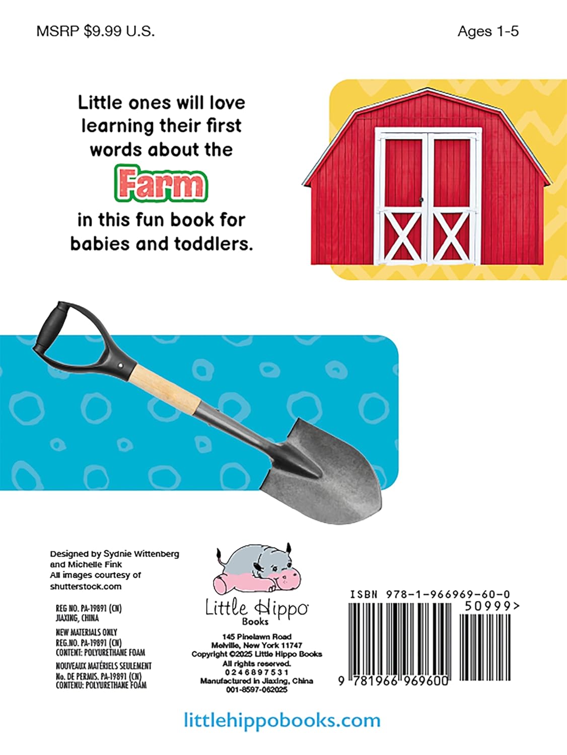 little hippo books first farm word learning for toddlers