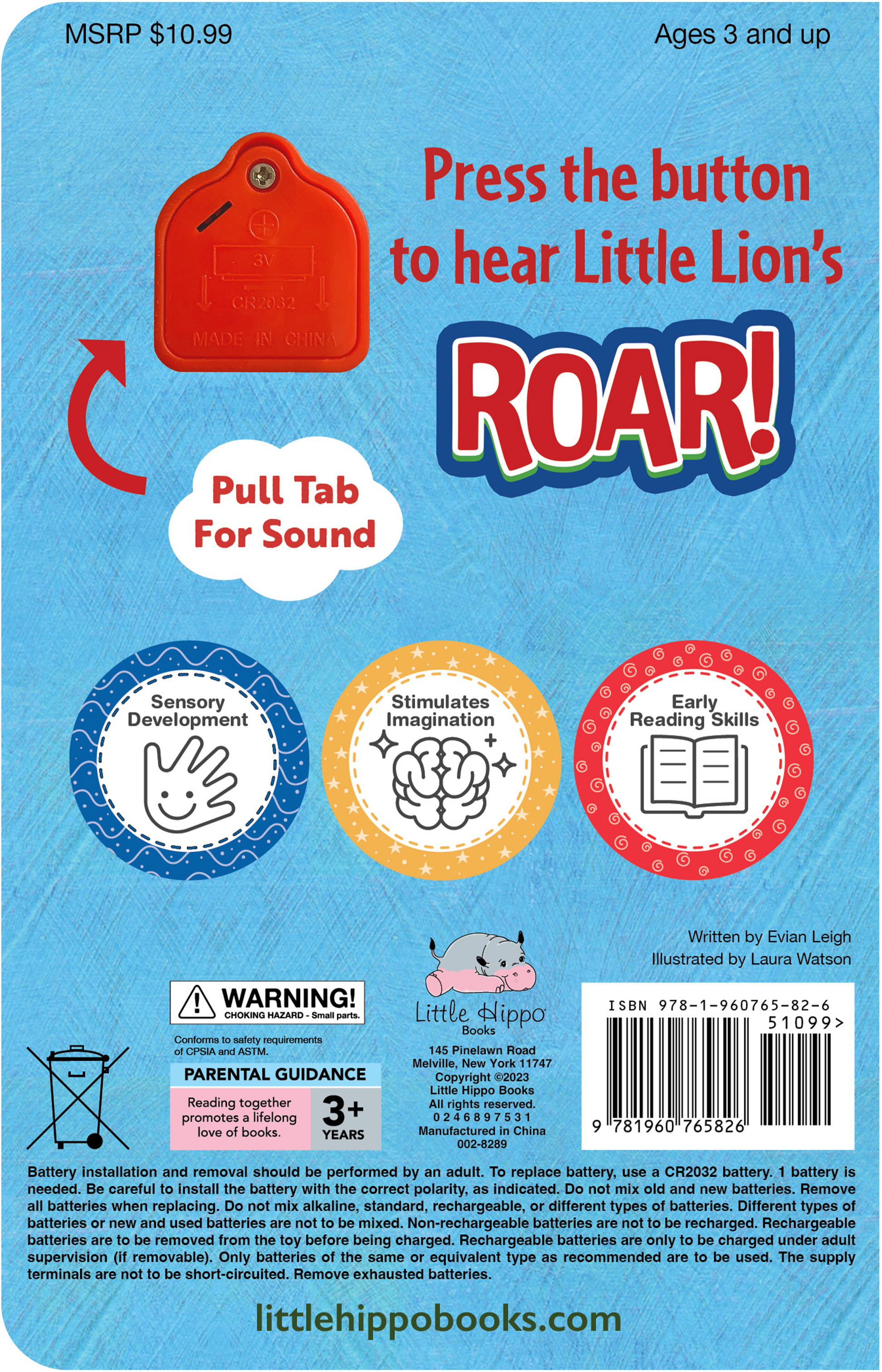 little hippo books novelty sound jungle lion for toddlers
