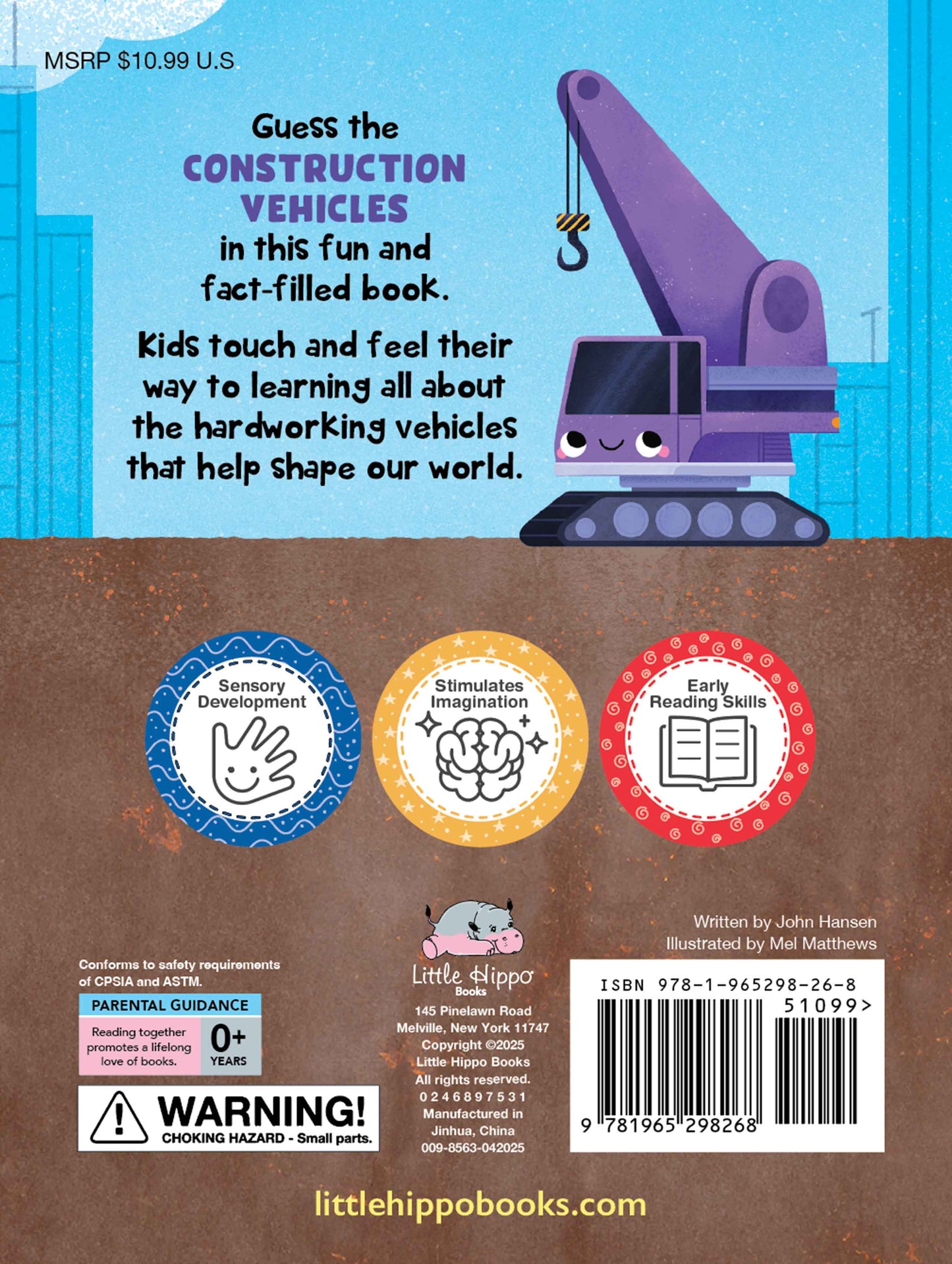 little hippo books silicone touch and feel construction vehicles for toddlers