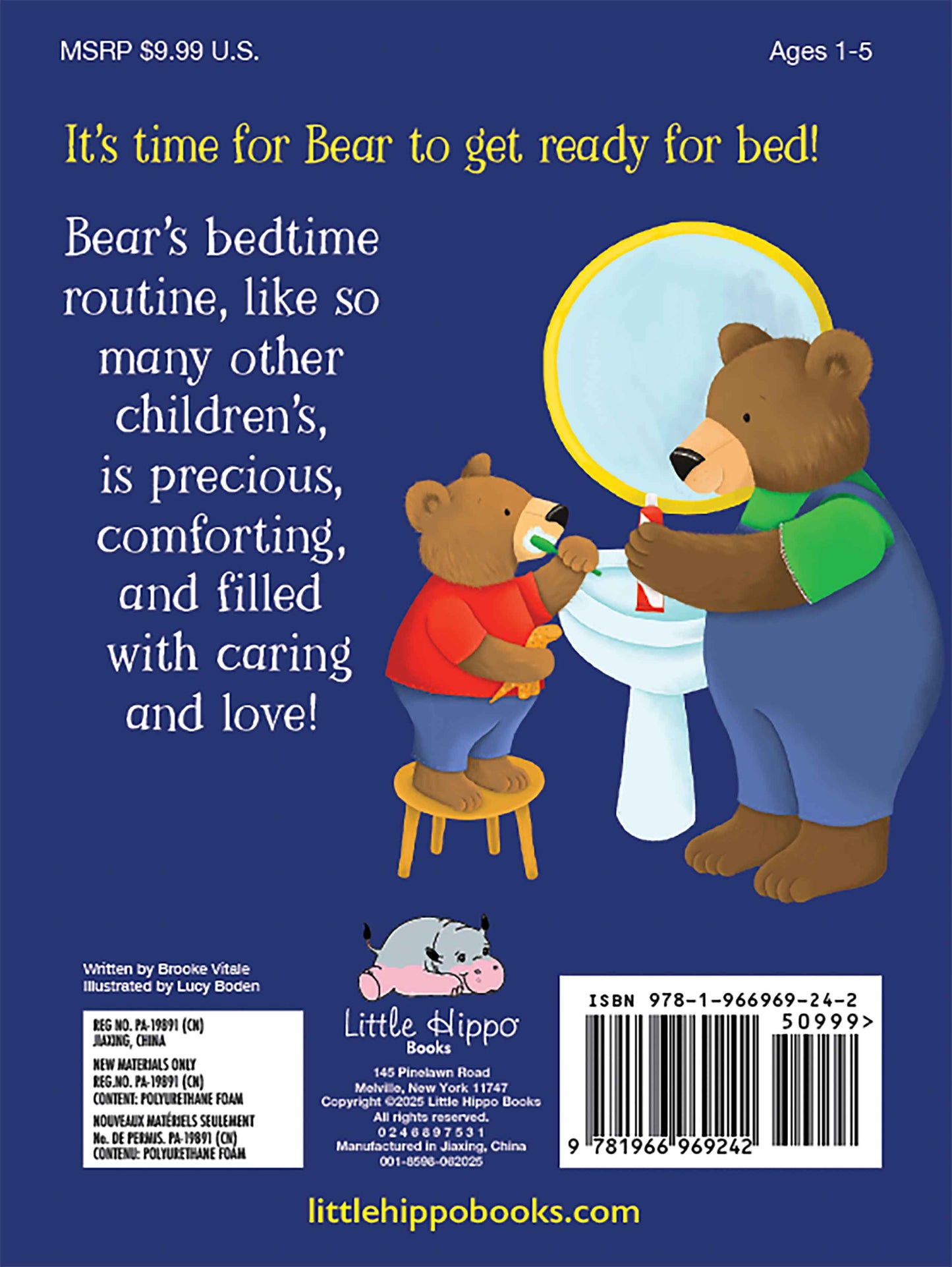 little hippo books love you baby bear bedtime story