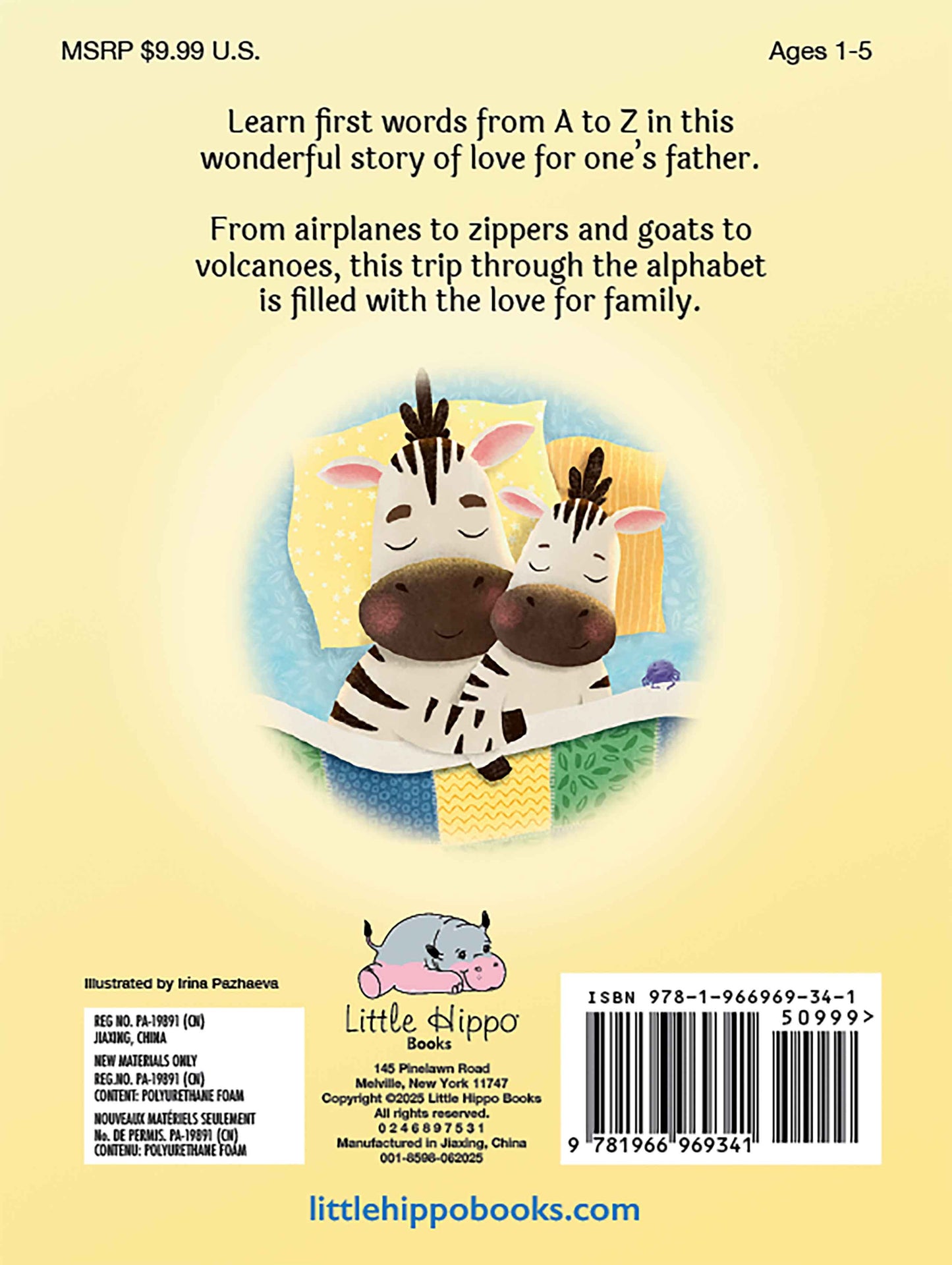 little hippo books abc letter learning and daddy toddler story