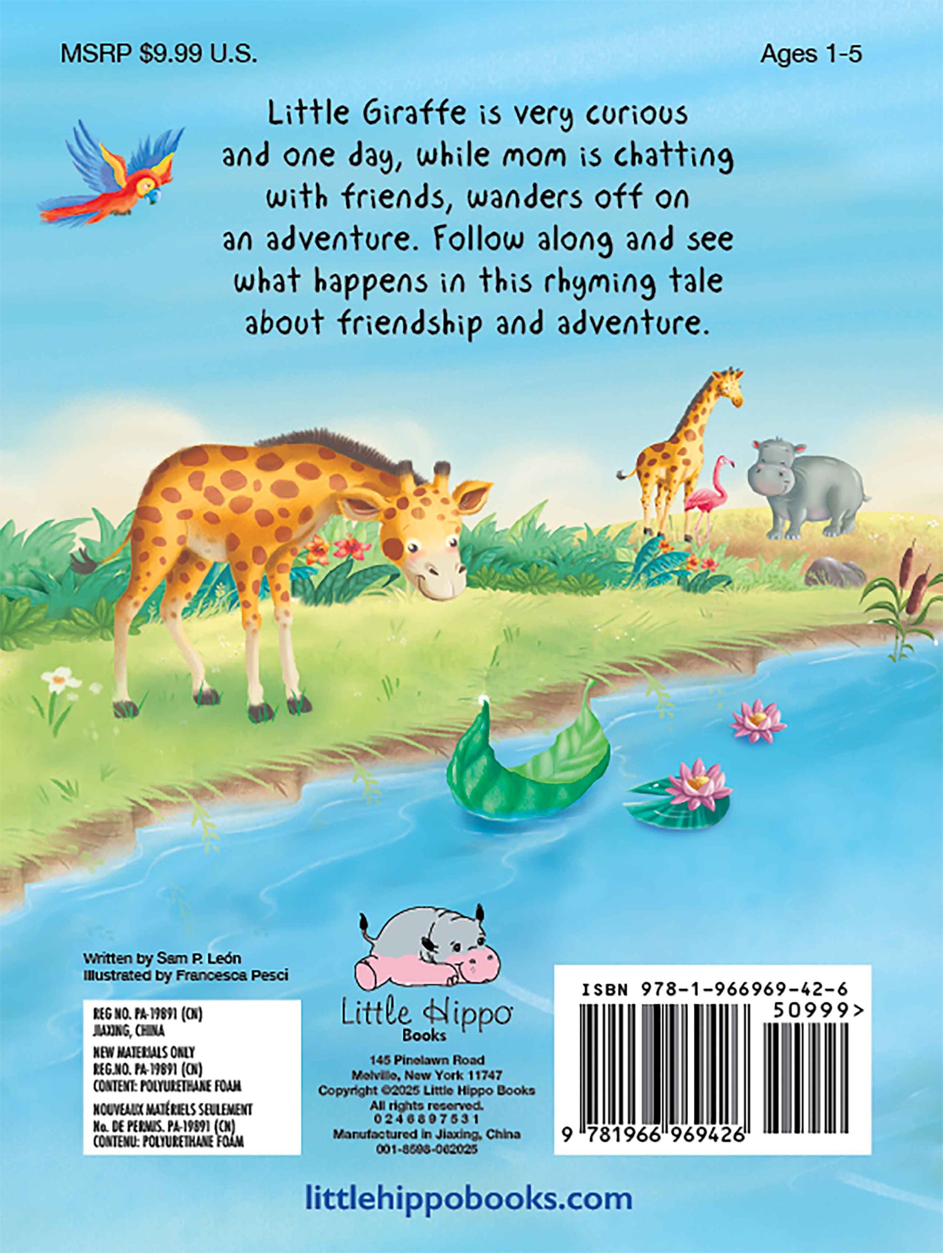 little hippo books my little giraffe toddler story