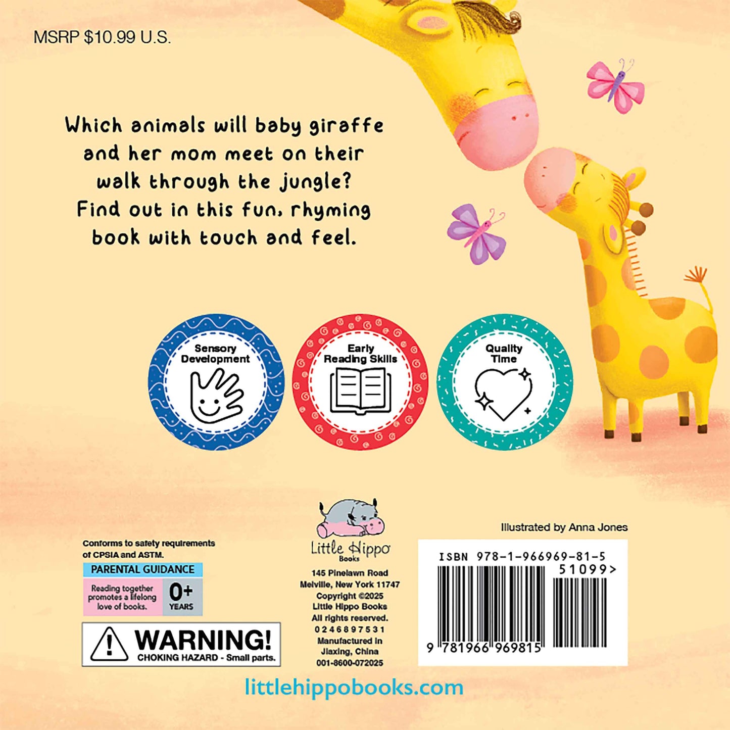 little hippo books i love you little giraffe touch and feel storybook for toddlers