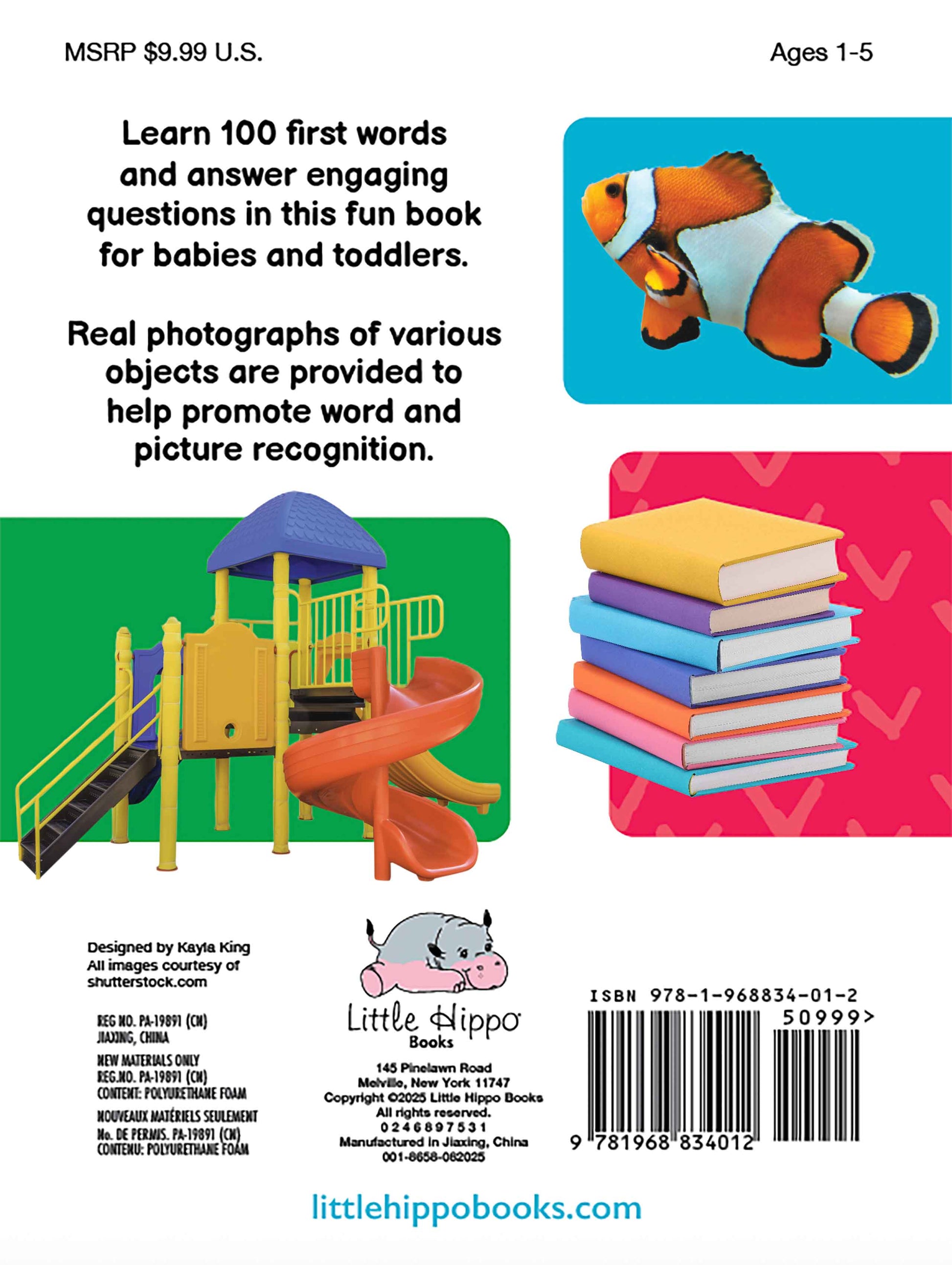little hippo books first words for toddlers educational padded board book