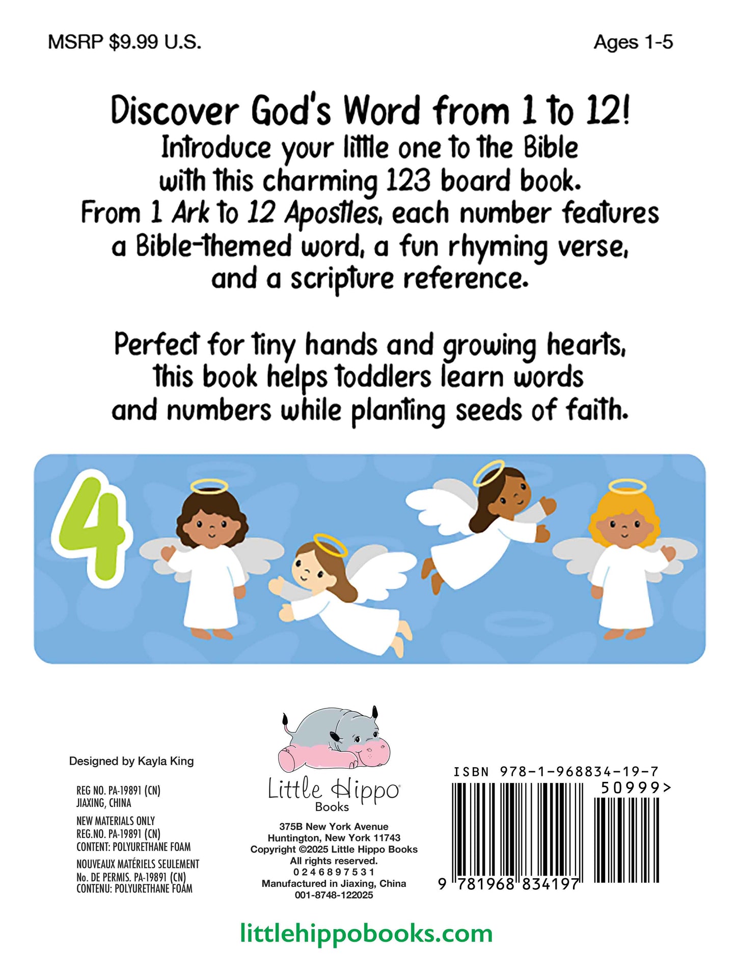 little hippo books bible verses and counting for toddlers