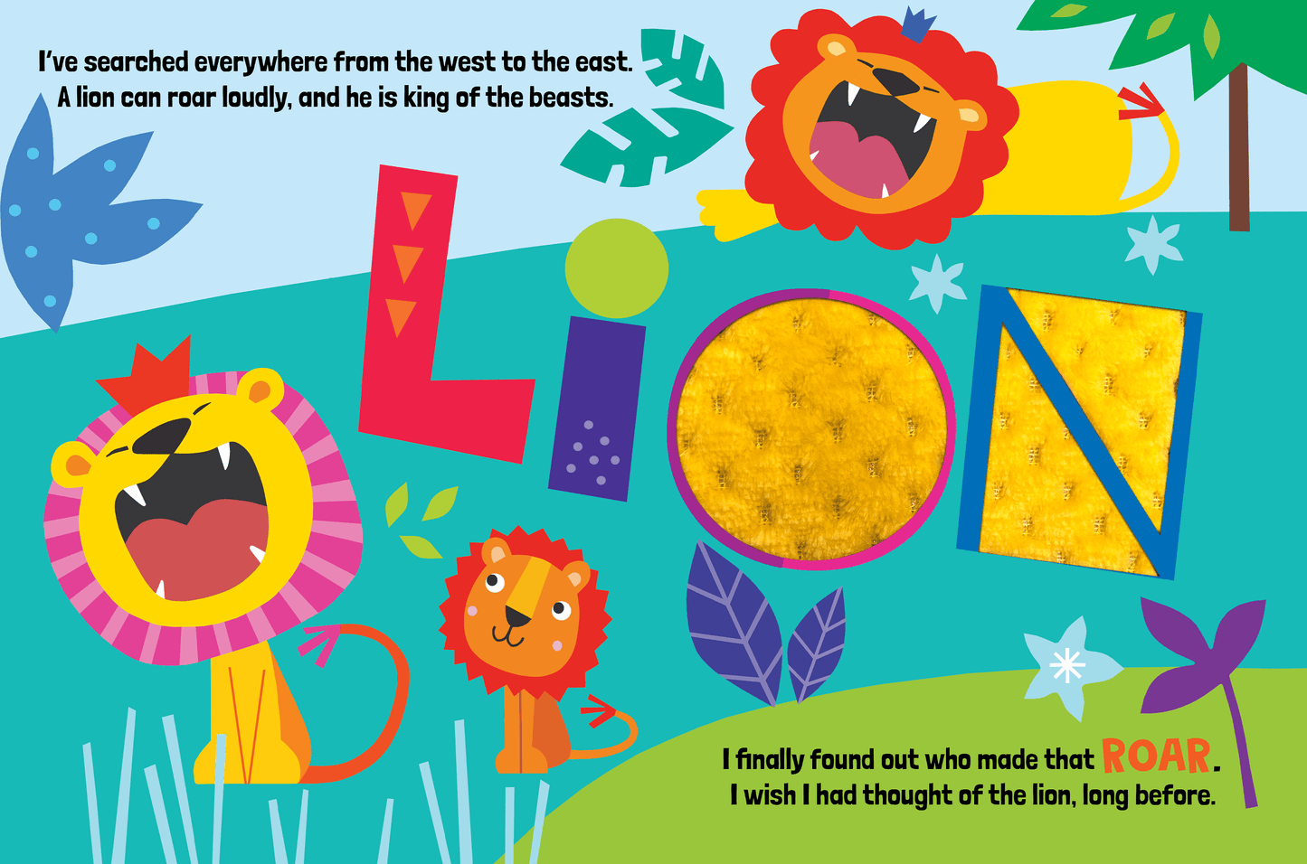 little hippo books touch and feel jungle sounds